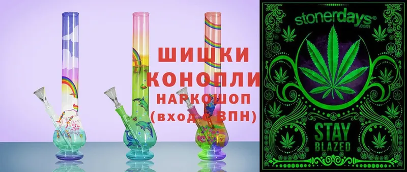 МАРИХУАНА LSD WEED  Александровск 